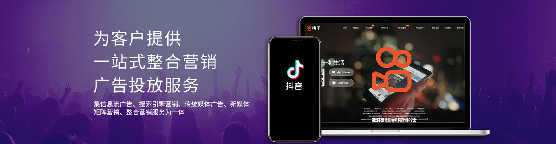 和顺百度推广返点