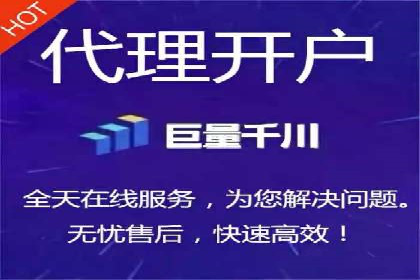 移动端推广信息流：广告主的成功之路
