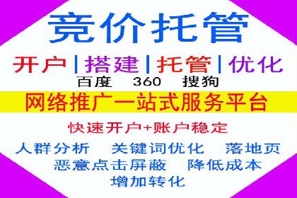 移动端信息流广告的创意展示与效果分析