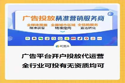 SEM托管服务，成功案例展示转化优势